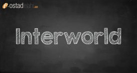 Interworld