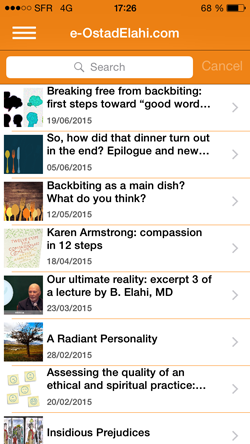 home page app eoe